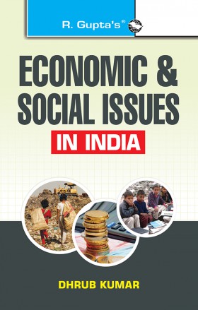 RGupta Ramesh Economic & Social Issues in India English Medium